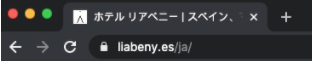 liabeny-ja